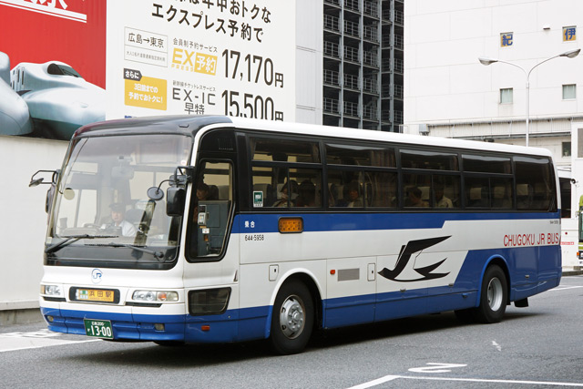 L200 1300