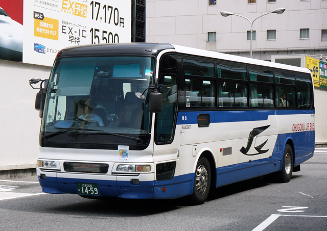 L200 1459