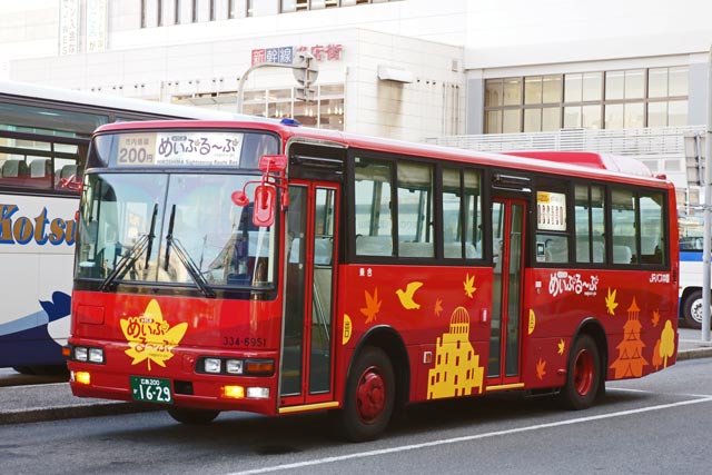 L200 1629@O
