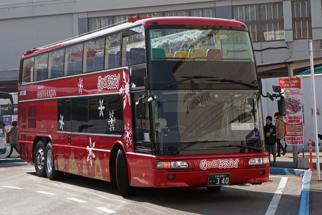L200 340@E