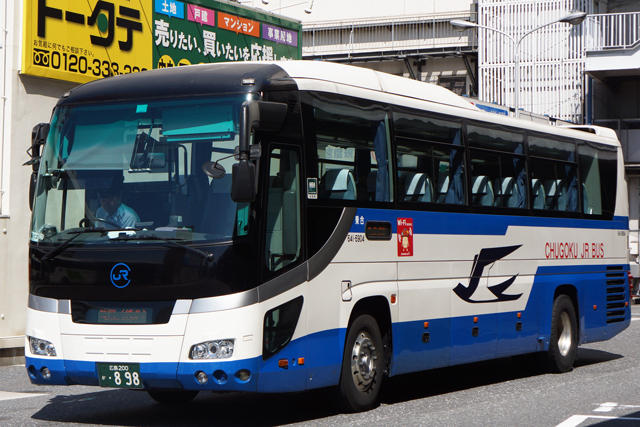 L200 898