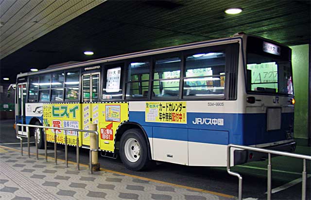 534-9905@납
