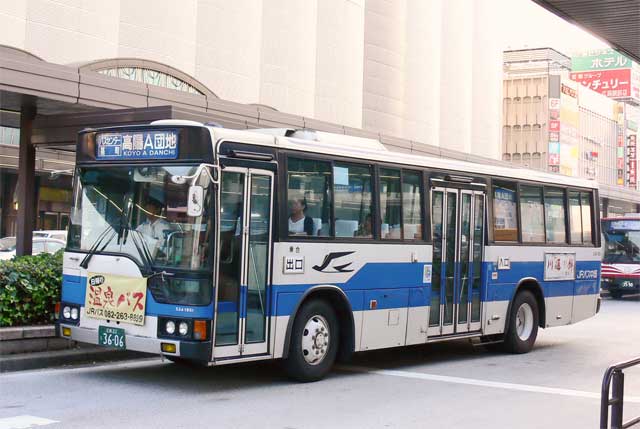 L22 3606@O