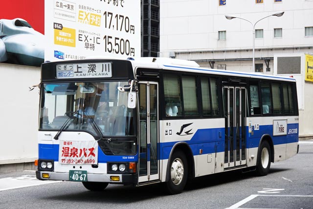 L22 4067@O
