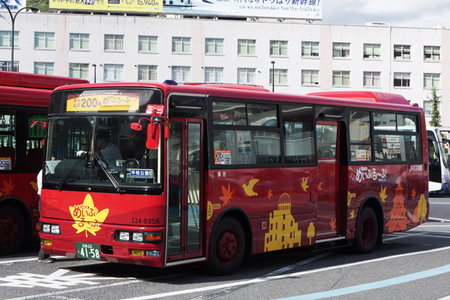 L22 4159@߂Ղ[ՃbsO̎ʐ^