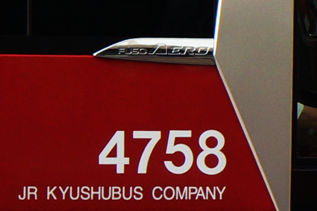 230 4758