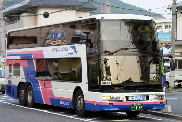 Ȃɂ200 196@Rz}L