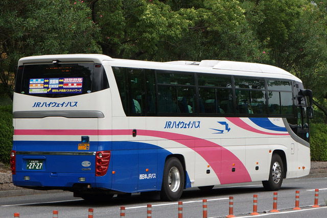 s200 2727