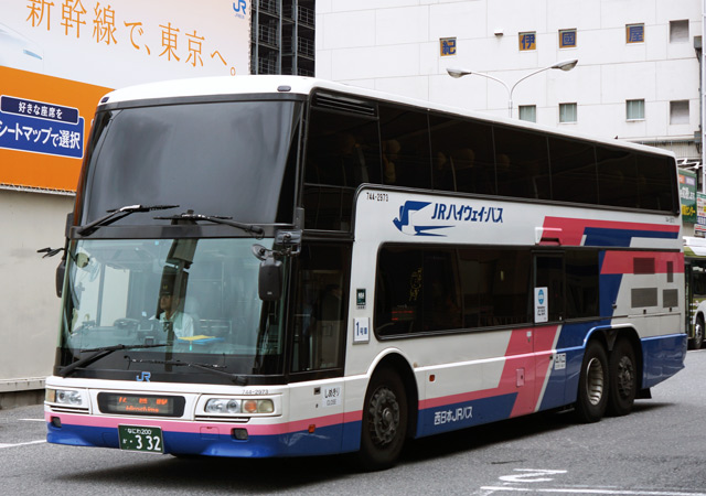 Ȃɂ200 332@Rz}L