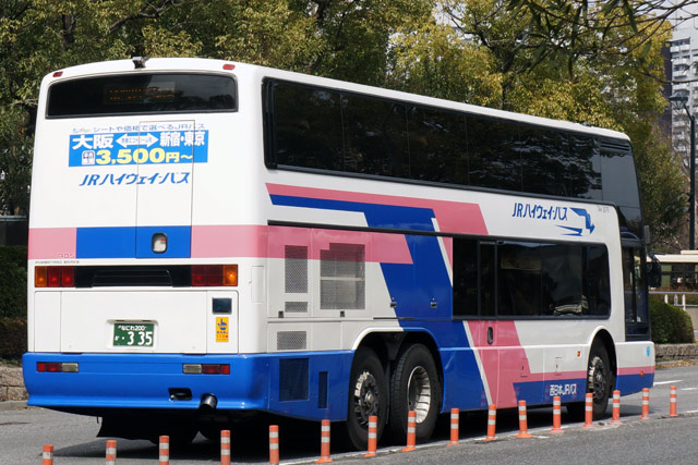 Ȃɂ200 335@Rz}L