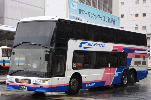 Ȃɂ200 335@Rz}L