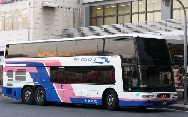 Ȃɂ200 588@Rz}L