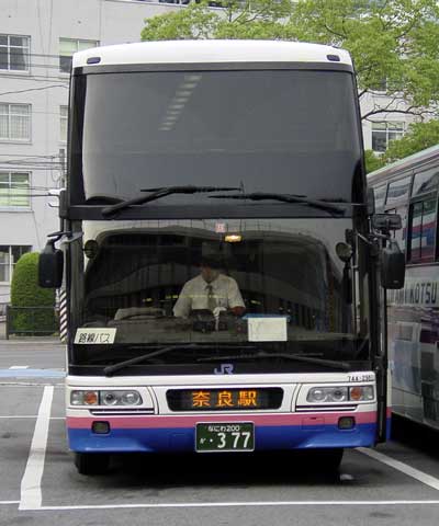Ȃɂ200 377