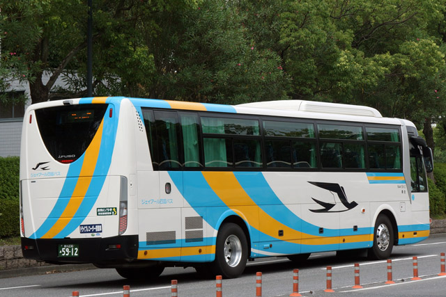230 5912@GNXvXL