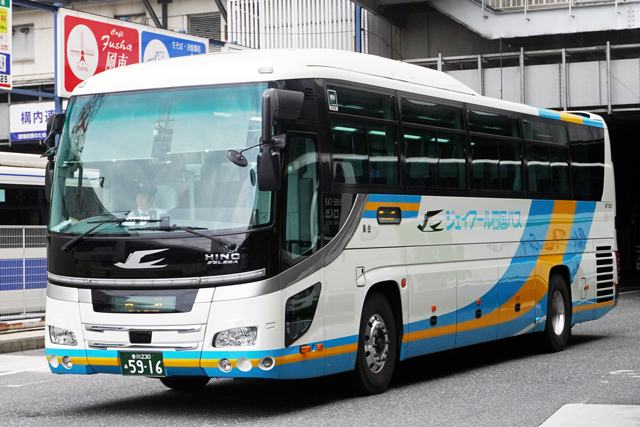 230 5916@GNXvXL