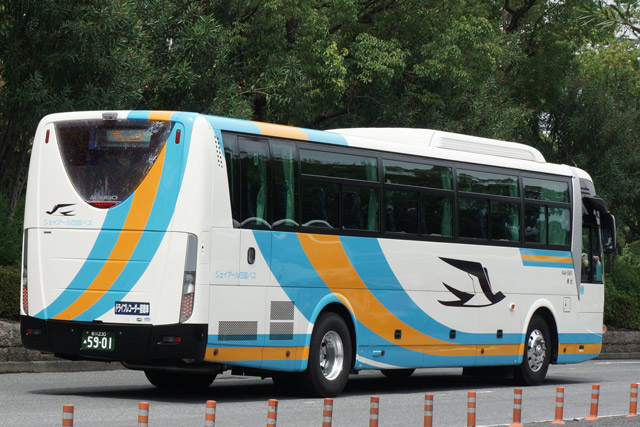 230 5901