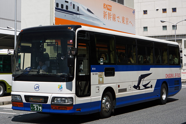 200 579@э