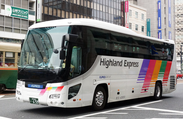 AsRʁ@200 659