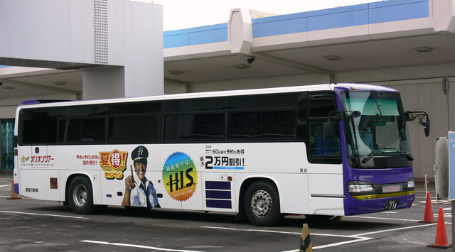 qԁ@200 718
