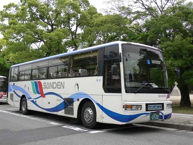 R22 2722