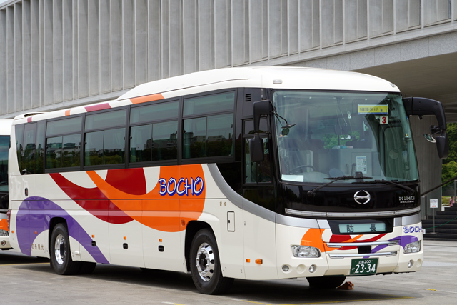 L200 2334