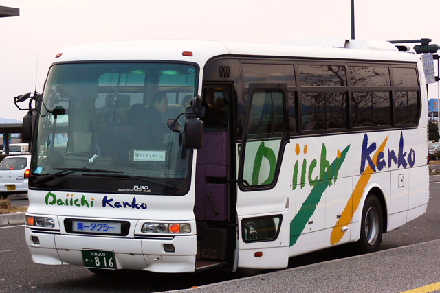 ^NV[@L200 816 O