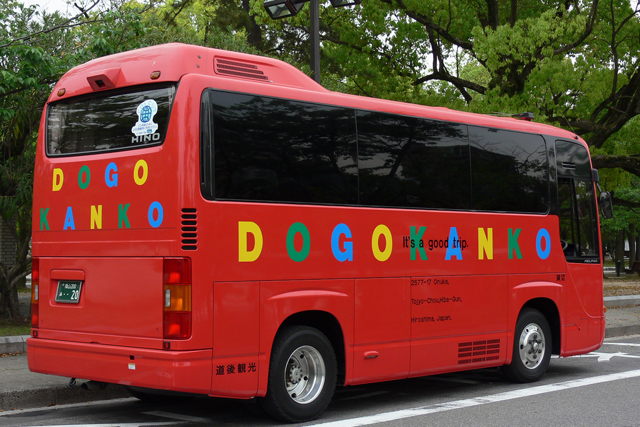 R200 20