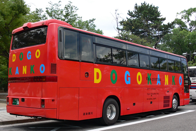 R200 58