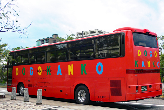 R200 58
