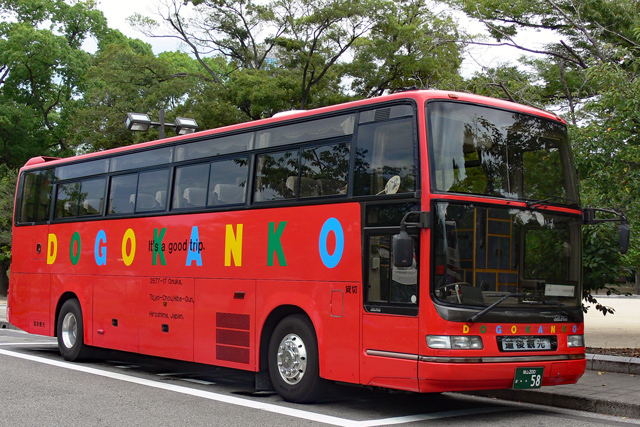 R200 58