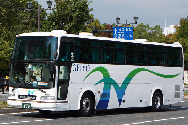 L230 1301