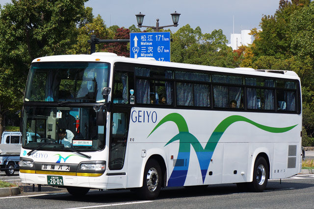 L230 2002
