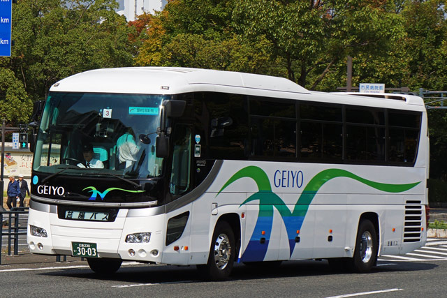 L230 3003