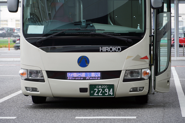 L200 2294
