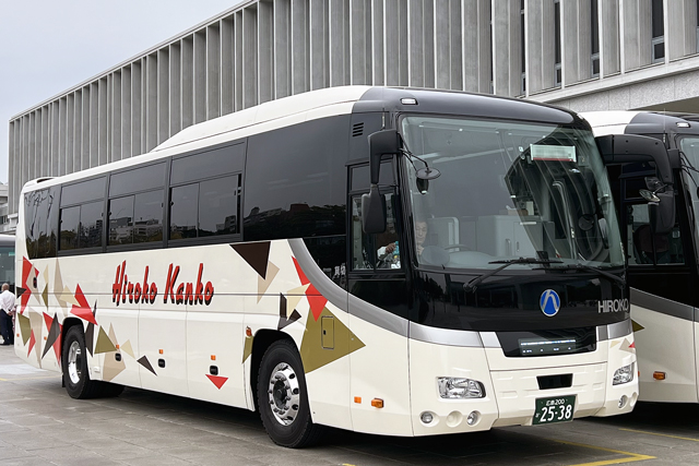 L200 2538
