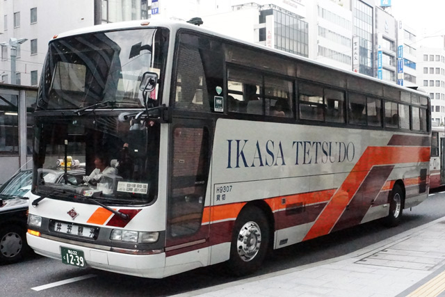 R22 1239