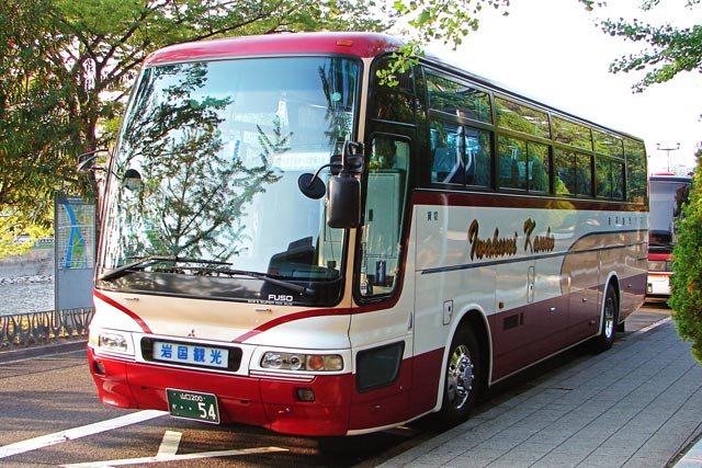 R200 54