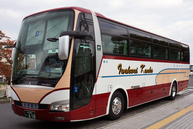 R200 618