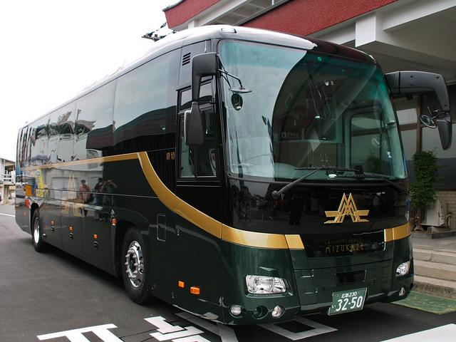 L230 3250