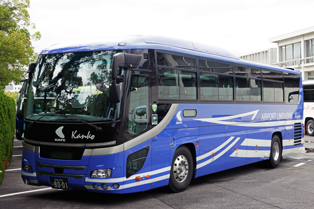 a230 8001