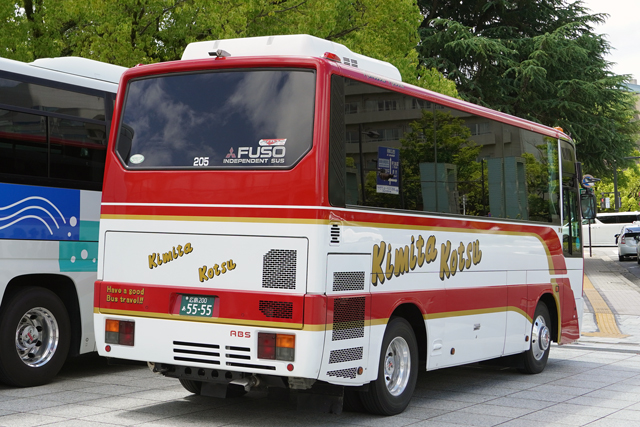 L200 5555