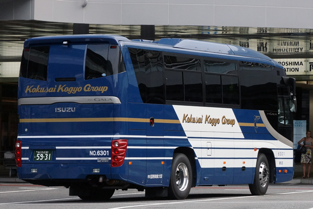 Ȃɂ230 5931