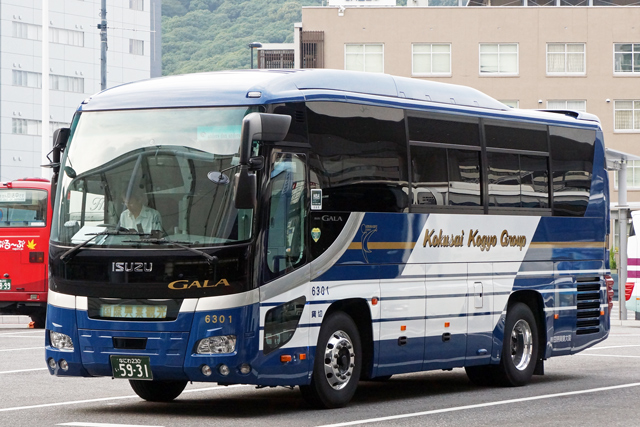 Ȃɂ230 5931