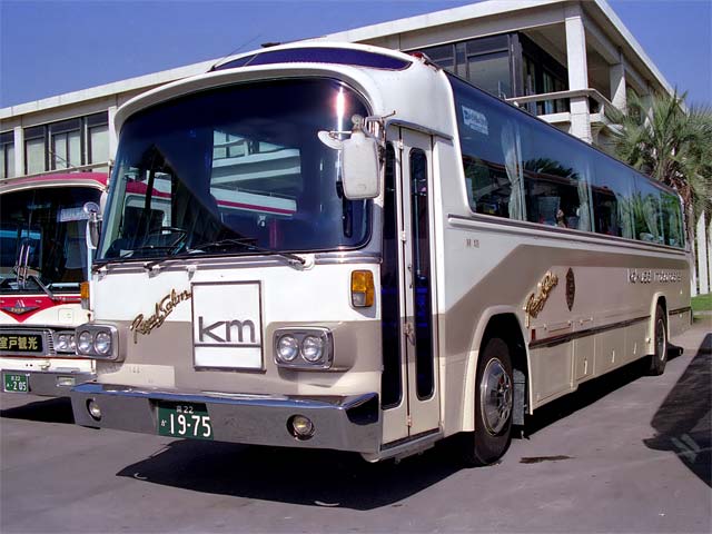 ێ 22 1975