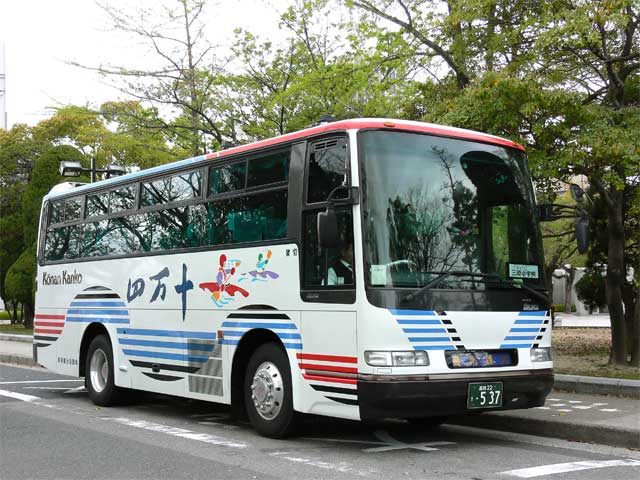 m22 537