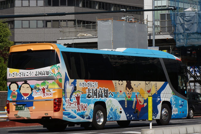 όԁ@m200 1