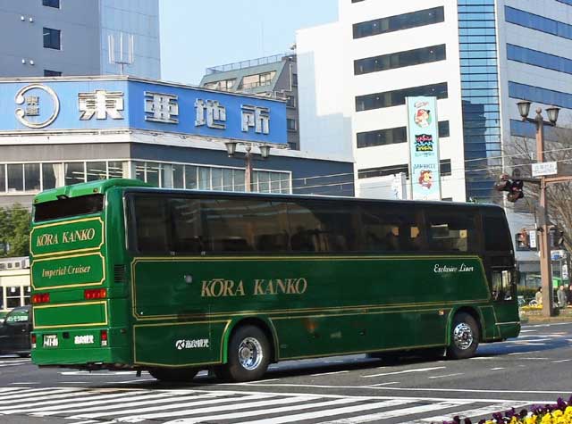 Ǌό@v2304100