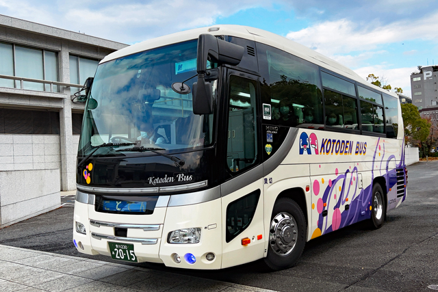 230 2015