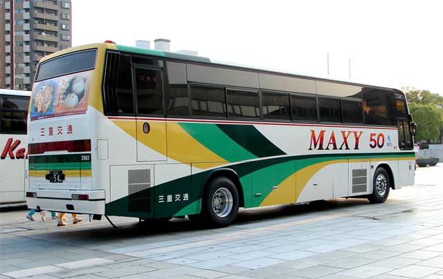 Odʁ@MAXY 50 Od22 546