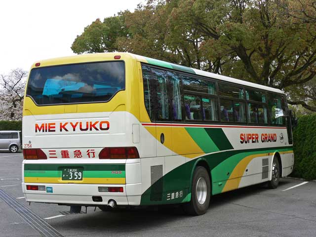 Od200 359